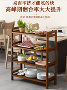 火锅专用架放菜架子，多层商用厨房菜架子，置物架烤肉店菜架配菜架