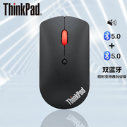 联想thinkpad无线双蓝牙5.0超薄鼠标笔记本电脑商务办公游戏鼠标