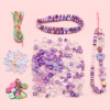 幻彩巴洛克系列珠子软陶珠，手机链套装diy手工包包，挂饰配件材料包