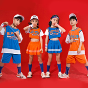 儿童篮球服街舞套装，小学生演出服幼儿园男女童啦啦队，表演服装夏季