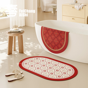非常喜事红色花砖浴室吸水垫卫生间门口硅藻泥脚垫子厕所地毯卫浴