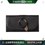 香港直邮潮奢 SEE BY CHLOÉ 女士Hana Long Leather Wallet 钱包