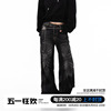 BLACKBB/美式复古高腰折痕水洗黑灰色直筒牛仔裤做旧设计休闲长裤