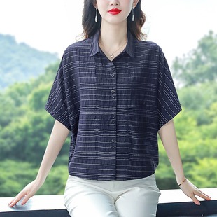 气质条纹中袖衬衫女2024年夏季韩版宽松显瘦棉麻蝙蝠衫衬衣潮