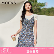 mofan摩凡甜美吊带v领荷叶边裙春夏装，短袖t恤+显瘦连衣裙两件套