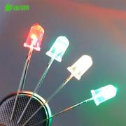 led键盘灯珠led灯3mm5mm直插红绿黄蓝白色小灯泡diy组件包