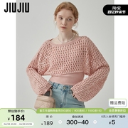 JIUJIU两件套镂空粉色针织衫女2024夏设计感吊带背心罩衫套装