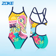 zoke洲克儿童泳衣女童女孩小童速干中大童竞速专业训练比赛游泳衣