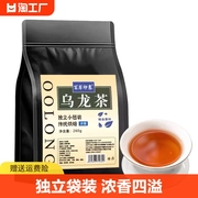 黑乌龙茶茶叶高浓度山茶花茶刮油养生茶冻顶浓香型热冷泡茶包260g