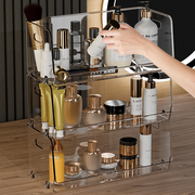 化妆品收纳盒桌面透明面膜护肤品高端亚克力梳妆台卫生间台面收纳