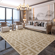 现代新中式地毯客厅中国风沙发茶几，毯轻奢简约北欧家用床边毯地垫