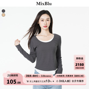 Mixblu深灰假两件长袖T恤女秋季2023韩版时尚小个子圆领上衣