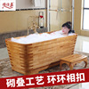 雅仕嘉加厚橡木浴缸沐浴桶浴盆，全身泡澡桶，木质成人家用木桶洗澡桶