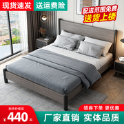 现代简约实木床主卧双人大床出租屋床1.2经济型单人床出租屋用床