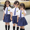 儿童军装演出服幼儿园园服毕业照夏季男女班服海军风，短袖套装韩版