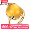 米莱珠宝12.5克拉天然黄水晶戒指18k金(玫瑰)镶钻彩宝定制