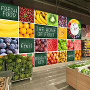 3d立体蔬菜水果店个性装饰背景墙壁纸果汁，奶茶休闲吧装修墙纸壁画