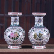 景德镇陶瓷花瓶珐琅彩客厅山水画花瓶陶瓷工艺品摆件