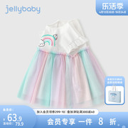 女童裙子夏装儿童彩虹连衣裙夏季小女孩，夏款婴儿纱裙夏宝宝(夏宝宝)公主裙