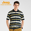 jeep吉普纯棉男士polo衫，夏季宽松休闲短袖，亲肤透气条纹t恤女