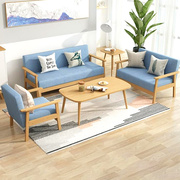 沙发客厅2023茶几组合现代简约出租房实木双人，布艺沙发小户型