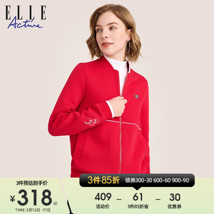 ELLE Active2024春款简约红色短外套女高级感百搭休闲夹克棒球服