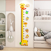 卡通长颈鹿3d身高墙贴宝宝身高，测量尺儿童房幼儿园纸布置立体装饰