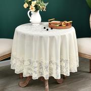 圆桌桌布防水防油pvc塑料台布小圆桌茶几餐桌布白色仿蕾丝高级感