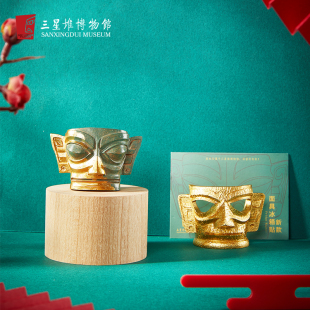 三星堆博物馆黄金面具立体树脂冰箱，贴创意磁吸装饰摆件纪念品礼物