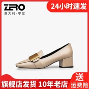Zero零度尚品夏季通勤韩版方跟单鞋厚底中跟女低帮鞋TWG2221622