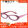 ports宝姿眼镜架，pm6616眼镜框近视眼镜女款板材，水钻pm6615