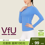 vfu秋冬小高领瑜伽服，女长袖运动上衣，健身服跑步训练紧身衣打底衫