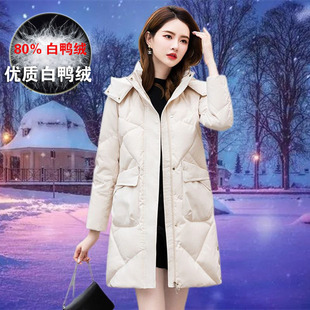 中长款羽绒服女2023冬季韩版小香风，高端保暖可脱卸帽外套女款