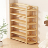 实木书架置物架落地家用简易客厅大容量自由组合靠墙一体角架书柜