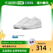 日本直邮Nike耐克男子运动鞋夏板鞋低帮时尚DH3160