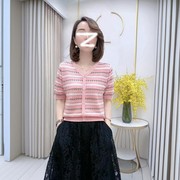 韩版温柔风减龄提花条纹粉色，短袖针织衫女2024夏季百搭上衣潮