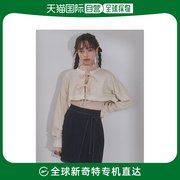 日本直邮merryjenny女士短款华夫格纹带蝴蝶结，开衫春夏轻盈休