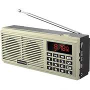 L-518双波段插卡音箱 老年人收音机 双喇叭大声音 随身听MP3