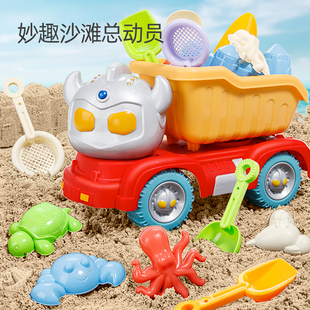 奥特曼初代沙滩车玩具大号套装jinjiang玩沙沙漏工具儿童男孩女孩