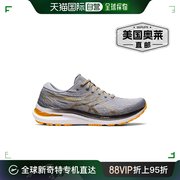 asics男士 Gel-Kayano 29 跑鞋 - D/中等宽度 板岩/琥珀色 - 板岩