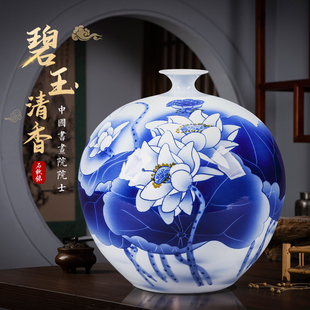 石榴瓶摆件插花轻奢新中式艺术家居饰品客厅，博古架景德镇陶瓷花瓶