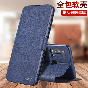 适用华为nova5pro手机壳nova5i防摔novo5z保护套nove5翻盖note5ipro全包GLK一alooSEA男AL00女SEAAL10SPN