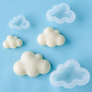 立体云朵硅胶模具白云，慕斯巧克力模翻糖，生日蛋糕装饰diy烘焙工具