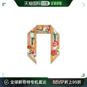 香港直邮Moschino 花卉印花丝巾 03242M3091