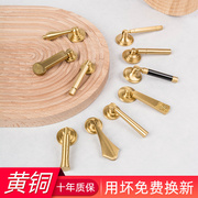 新中式拉手抽屉衣柜橱柜门五金红木家具简约明装纯黄铜把手单孔