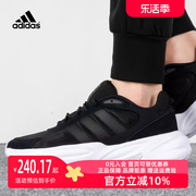 Adidas阿迪达斯男鞋2023秋季OZELLE网面运动休闲跑步鞋GX6763