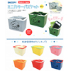 SNOOPY日本制造史努比迷你小收纳手提篮子文具盒杂物化妆品筐