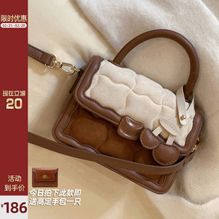 南风Chio2nd 提拉米苏饼干包小众设计师包包女时尚手提单肩斜挎包
