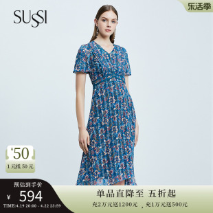 sussi古色夏季蓝色x型，短袖雪纺灯笼，袖印花连衣裙女