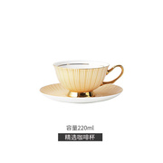 弥生时代无限骨瓷咖啡杯碟带勺ins欧式精致下午茶陶瓷杯水杯英式